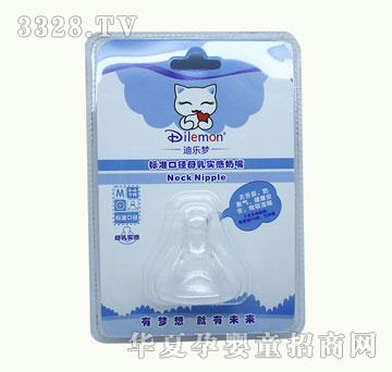 �Ϙ����˜ʿڏ�ĸ�錍������M-DLM-5302