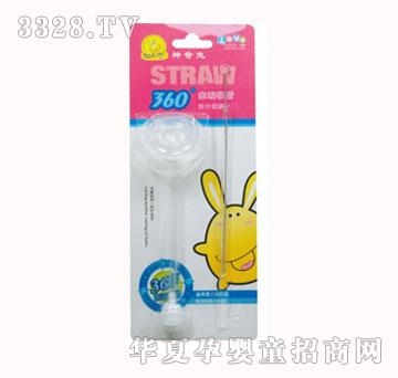 ������Ԅ�����240ml