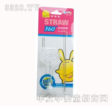 ������Ԅ�����150ml