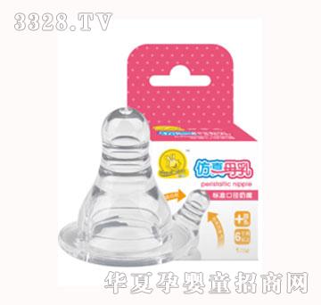 ����Ø˜ʿڏ��ڶ��A��ʮ�ֈA��