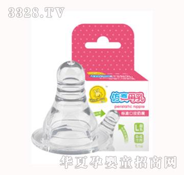 ����Ø˜ʿڏ���һ�A��L��A��