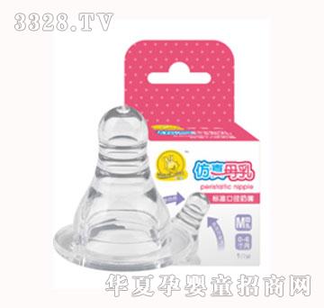 ����Ø˜ʿڏ���һ�A��M�ЈA��