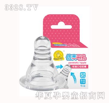 ����Ø˜ʿڏ���һ�A��SС�A��
