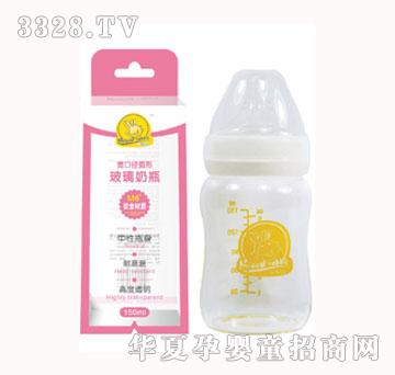 ����Ì��ڏ�150ml���o���ڶ��A�Σ�
