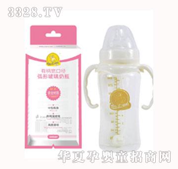 ����Ì��ڏ�240ml���б���һ�A�Σ�