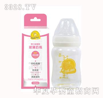 ����Ì��ڏ�150ml���o����һ�A�Σ�