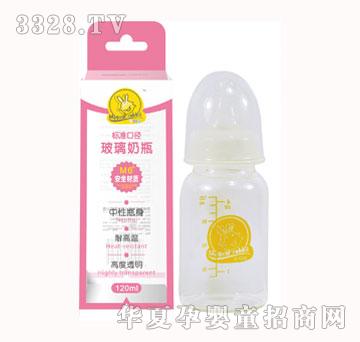 ����Ø˜ʿڏ�120ml���o���ڶ��A�Σ�