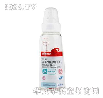 ؐ�H-�˜ʿڏ�������ƿ200ml