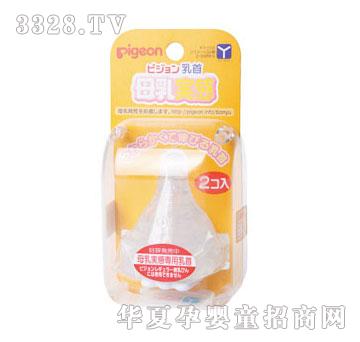 ؐ�H-ĸ�錍�И˜�����2���b��L��
