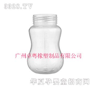 ׿��210ml���ڏ����J�ΰ�ȫPP��ƿ