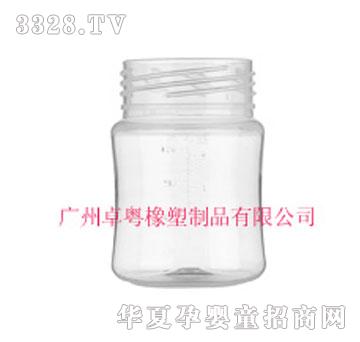 ׿��120ml���ڏ����ΰ�ȫPP��ƿ