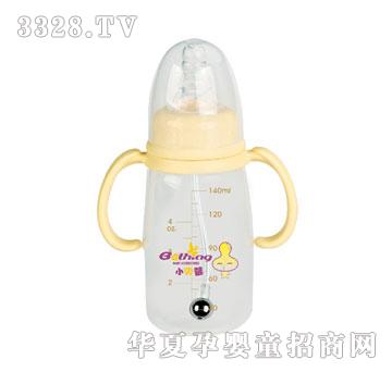 ؐܰ��ƿBX-8020