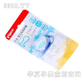 ؐ�H-�냺��������2�A�Σ�5-8���£�