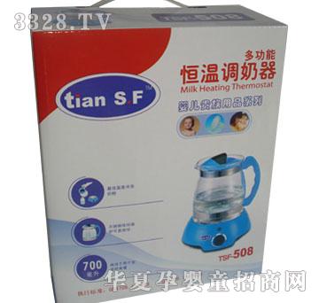 ��ʹ��tsf-508����{����