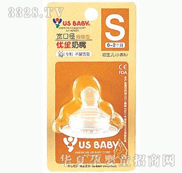 ���o(j��)��ؐ��(y��u)����������ĴָS�忨
