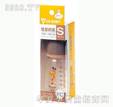 ���o��ؐһ���PC����ƿS120