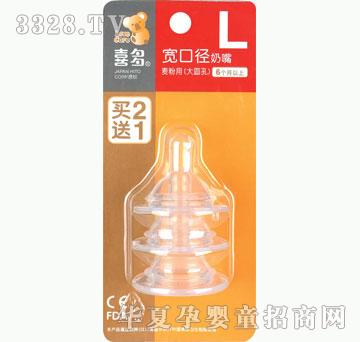 ���o(j��)��ؐϲ�����������(bi��o)��(zh��n)L2+1