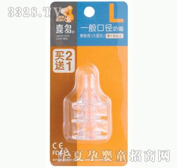 ���o(j��)��ؐϲ��һ�������(bi��o)��(zh��n)L2+1�忨