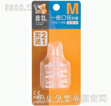 ���o(j��)��ؐϲ��һ�������(bi��o)��(zh��n)M2+1�忨