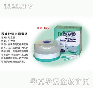 ���o(j��)��ؐ΢���t���������800
