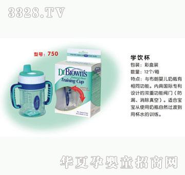 ���o(j��)��ؐ�W(xu��)�750