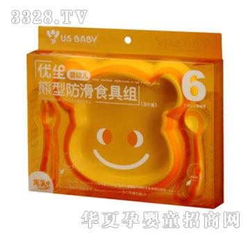 ��(y��u)�����η����;߽M�������ף�