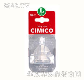 CIMICO���ǌ�����Ȼ�г�ܛ������������ɂ��b��
