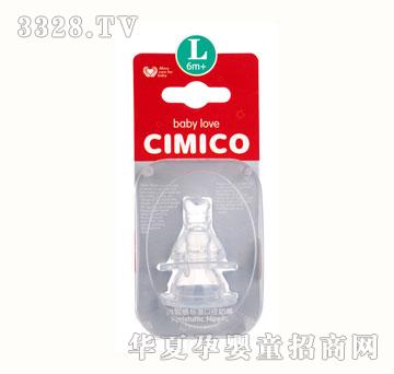 CIMICO���ǘ˜���Ȼ�г�ܛ������������ɂ��b��