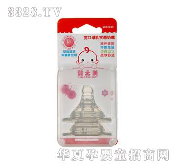 ��֮��GBY0006�˿�ĸ�錍������