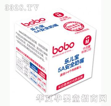 �Ų���������-5A��ȫ����