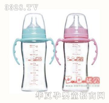��ؐ260ml���ڏ��ֱ����β�����ƿ