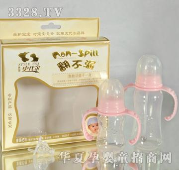 ����ʷ��������©N028ȫ������ƿ