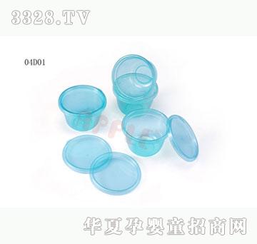 ��ʿ04D01-����;�ܷ���