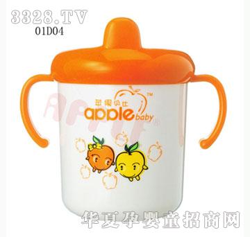 ��ʿ01D04-�p���W(xu��)�
