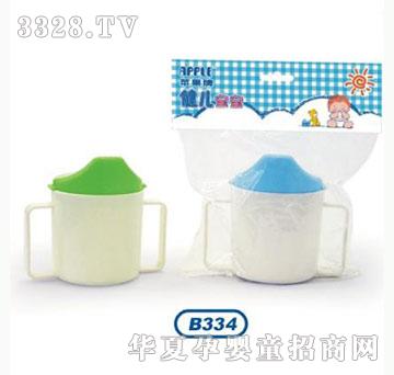 ��ʿ�W�B334