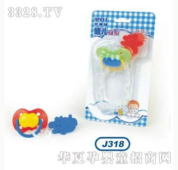 ��ʿ��������J318