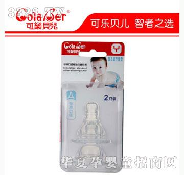 �ɘ�ؐ��CB20���z��ƿ