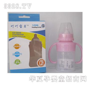 ߹߹��ؐ-�˜ʿڹ��z��ƿ120ML