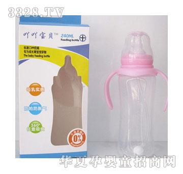 ߹߹��ؐ���˜ʿ�PP��ƿ240ML