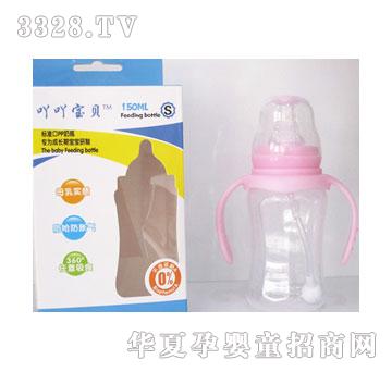 ߹߹�˜ʿ�PP��ƿ150ML