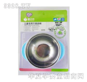 ���LС���c��ͯ���ò��P���200ml