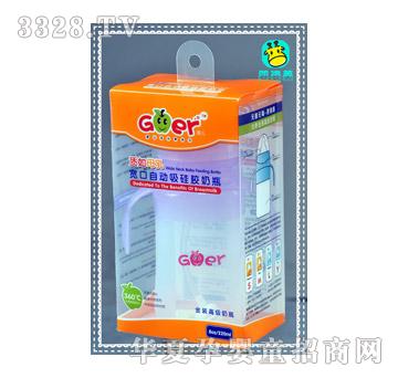 ������220ML�����Ԅ������z��ƿB0052