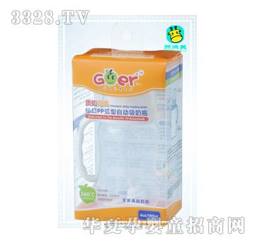������180ML��(bi��o)��PP�����Ԅ�����ƿB0076