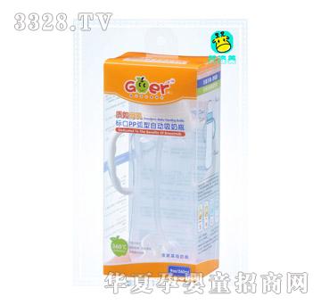 ������260ML��(bi��o)��PP�����Ԅ�����ƿB0077