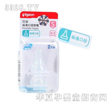 ؐ�Hĸ�錍�И˜ʿڏ����죨S���ɂ��b