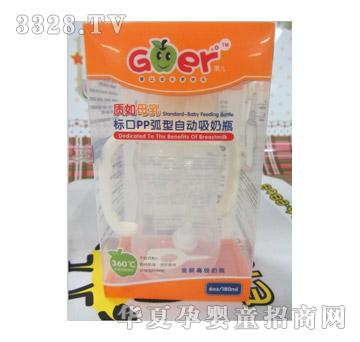 ������180ML�˿�PP�����Ԅ�����ƿ
