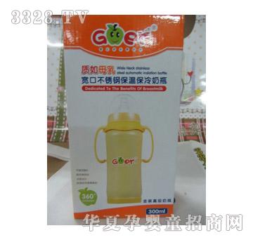 ������300ML���ڲ��P䓱��ر�����ƿB0088