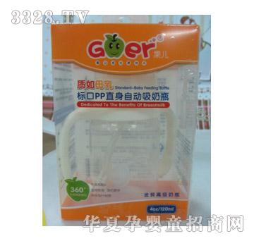 ������120ML�˿�PPֱ���Ԅ�����ƿB0074