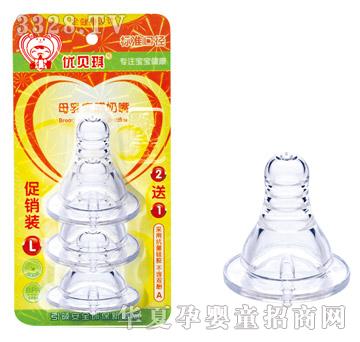 ��ؐ��ĸ�錍�����죨���N�bL��