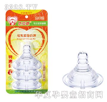 ��ؐ��ĸ�錍�����죨�ػ��bL��